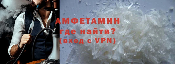 дурь Абдулино