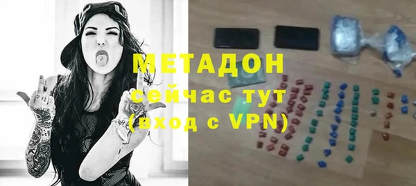 дмт Абаза