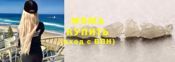 гидропоника Пересвет