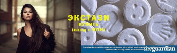 дурь Абдулино
