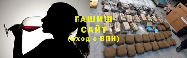 индика Абинск