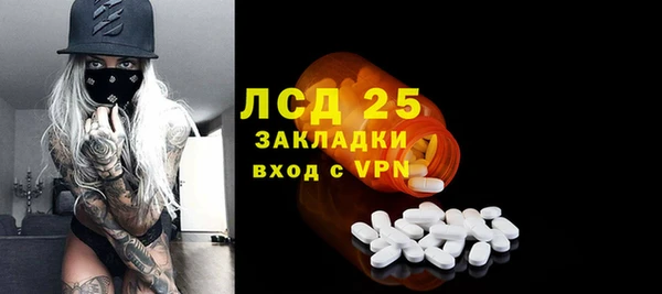 дурь Абдулино