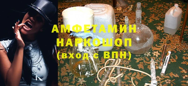 марки lsd Переславль-Залесский