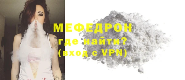 марки lsd Переславль-Залесский