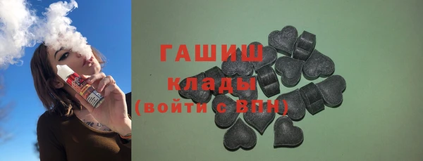 дурь Абдулино