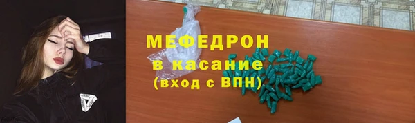 гидропоника Пересвет