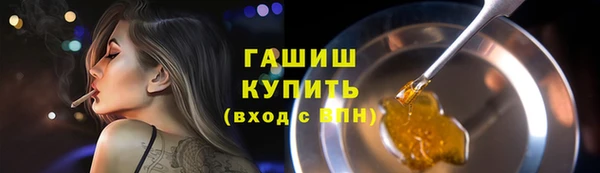 дурь Абдулино