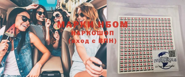 дурь Абдулино