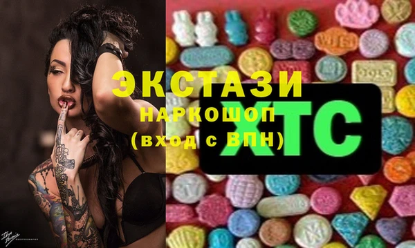 дмт Абаза