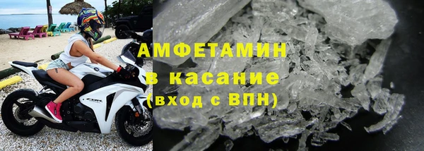 индика Абинск