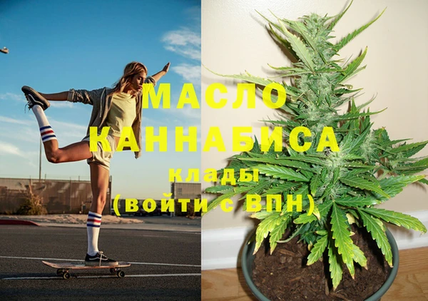 дурь Абдулино