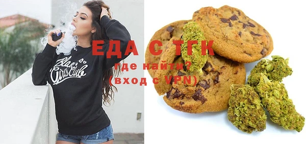 дурь Абдулино