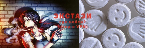 дмт Абаза