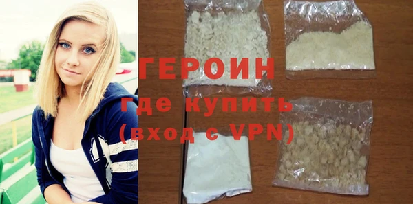 дурь Абдулино