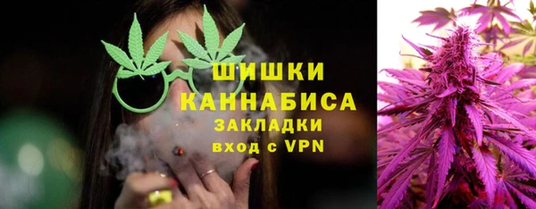 дурь Абдулино