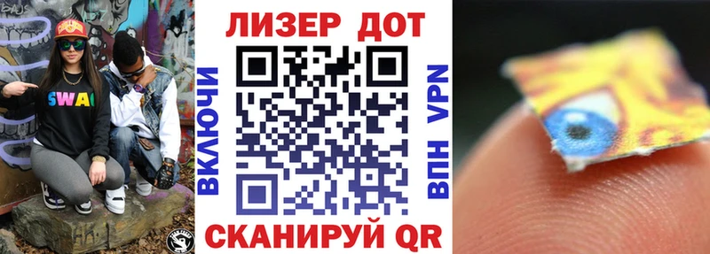Марки N-bome 1,5мг  Рыльск 