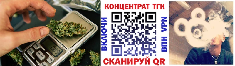 где можно купить наркотик  Рыльск  ТГК гашишное масло 