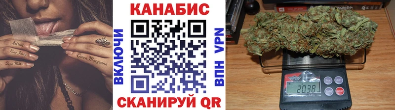 магазин продажи   kraken tor  Каннабис THC 21%  Рыльск 